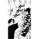 Illustration for article titled emNaruto/em Gag Art is Confusing, Chaotic, and Hilarious